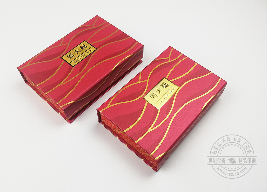 高档礼品盒纸袋定制最佳选择