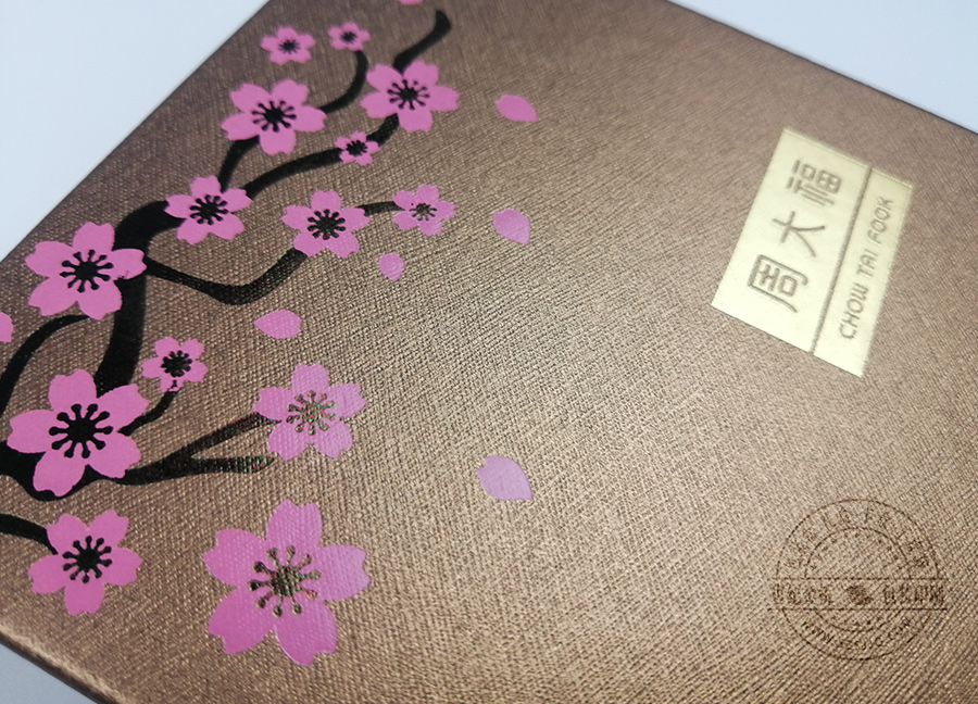 首饰礼盒