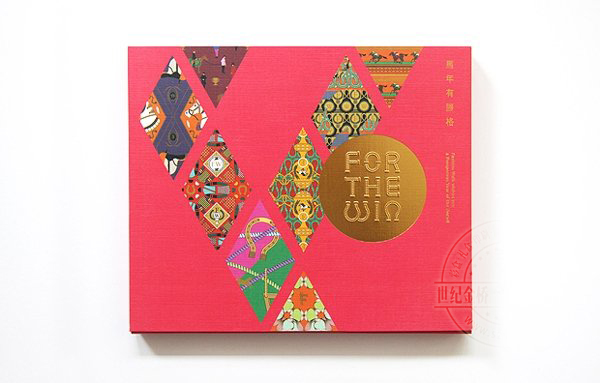 深圳包装盒厂家提醒使用正确色彩模式
