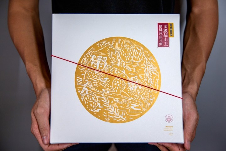 月饼包装盒内衬的选择