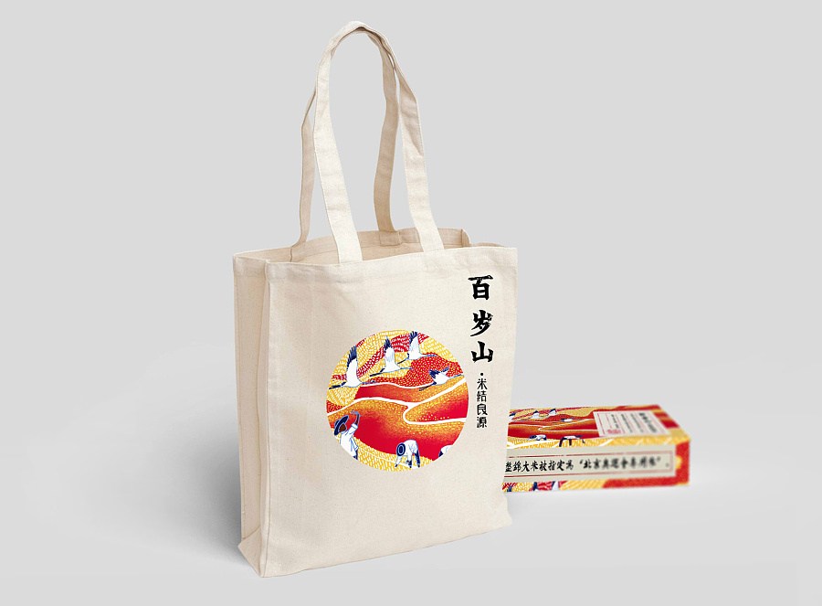农业包装礼盒工厂
